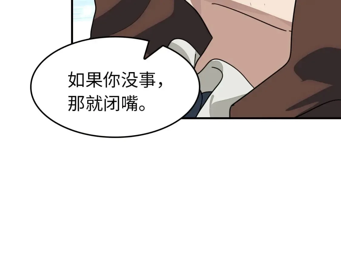 440 第67页