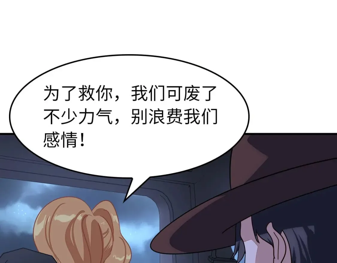 440 第71页