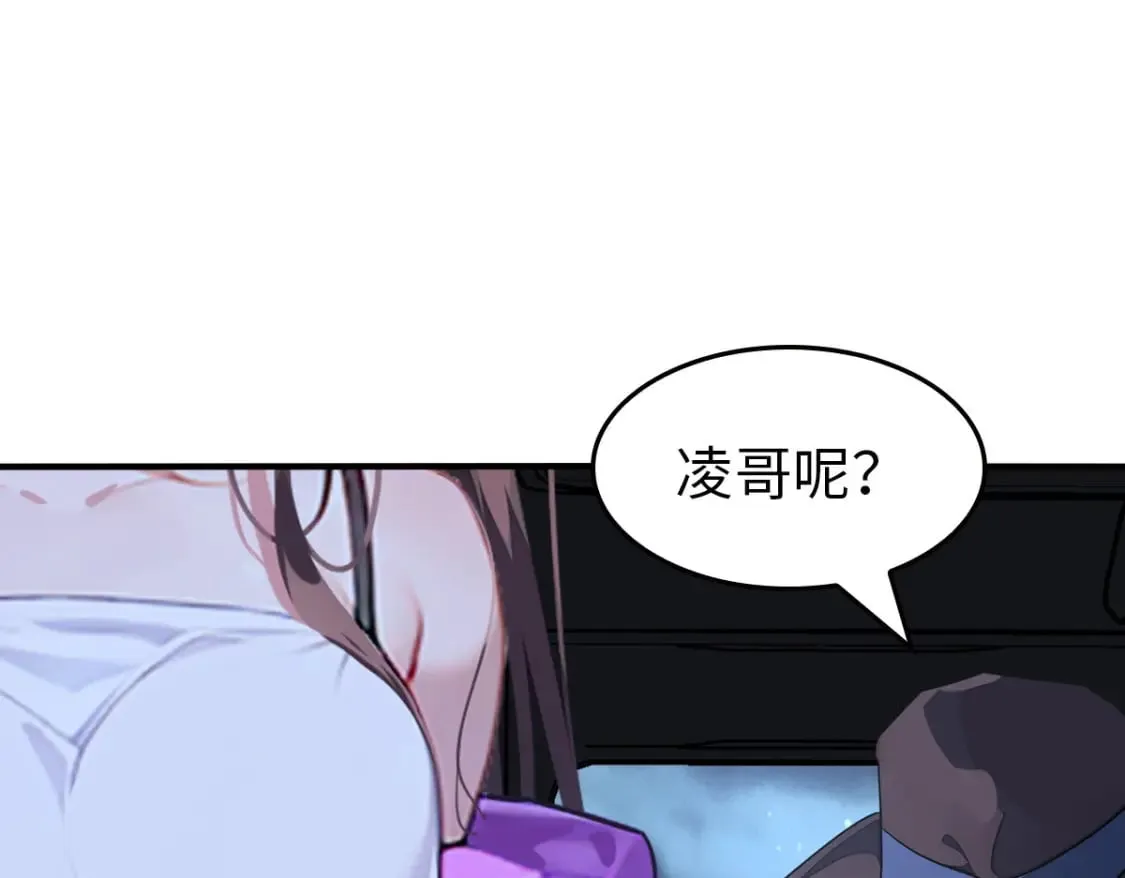 440 第74页
