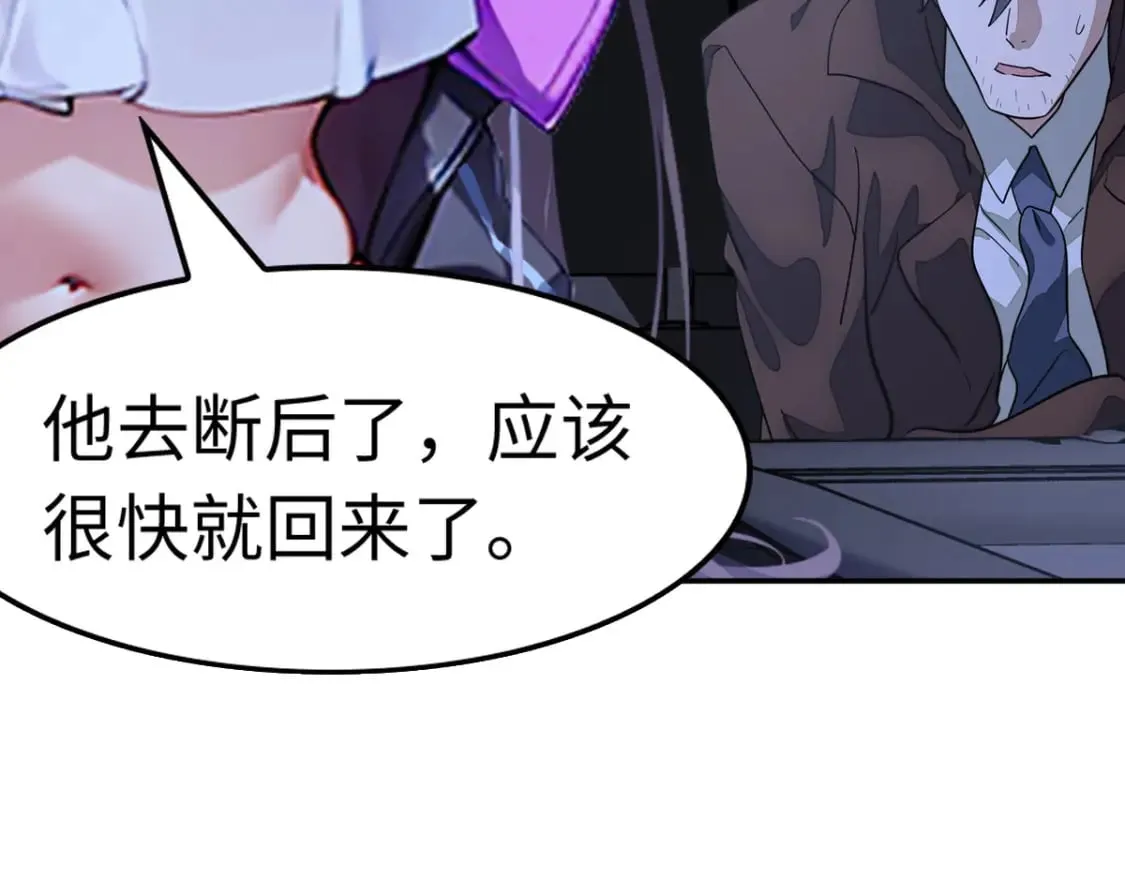 440 第76页
