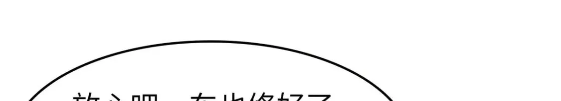 440 第78页