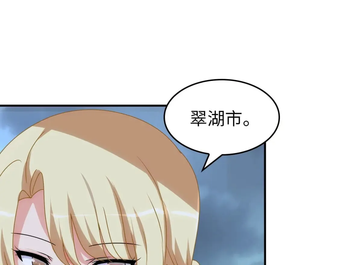 440 第82页