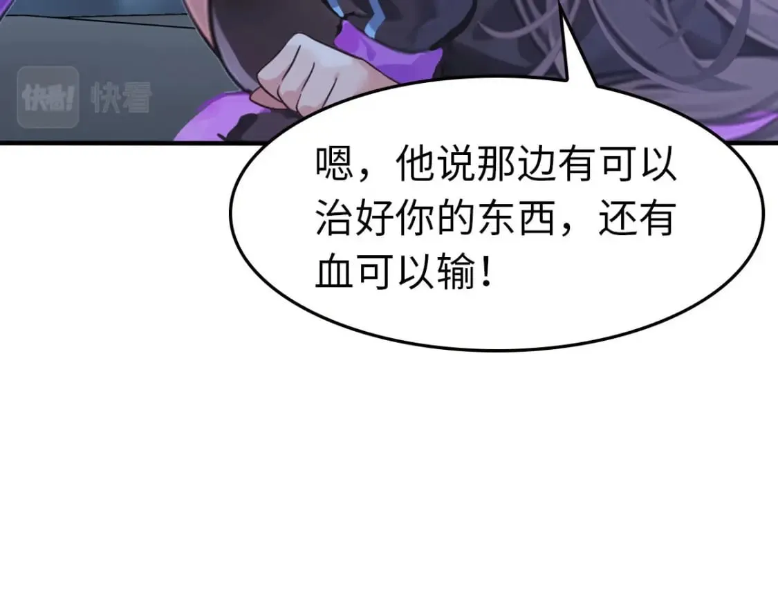 440 第88页