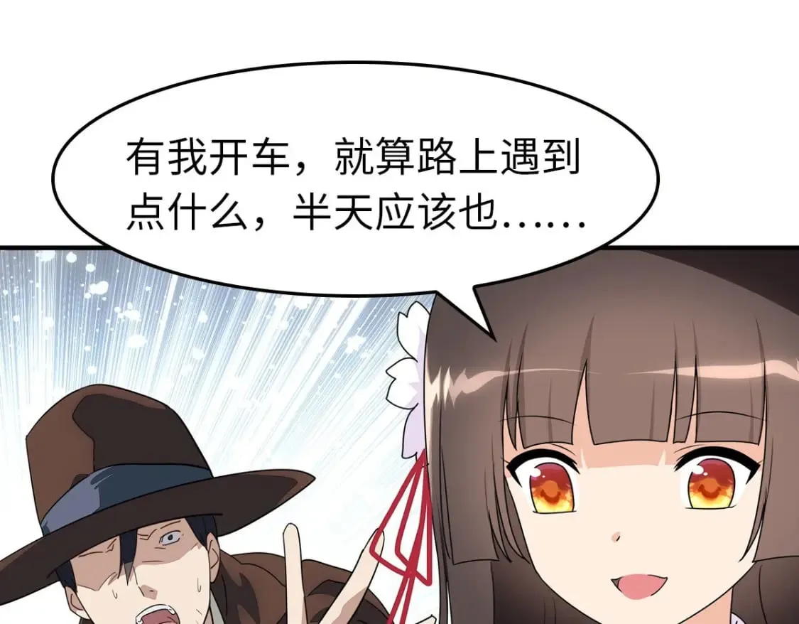 440 第89页