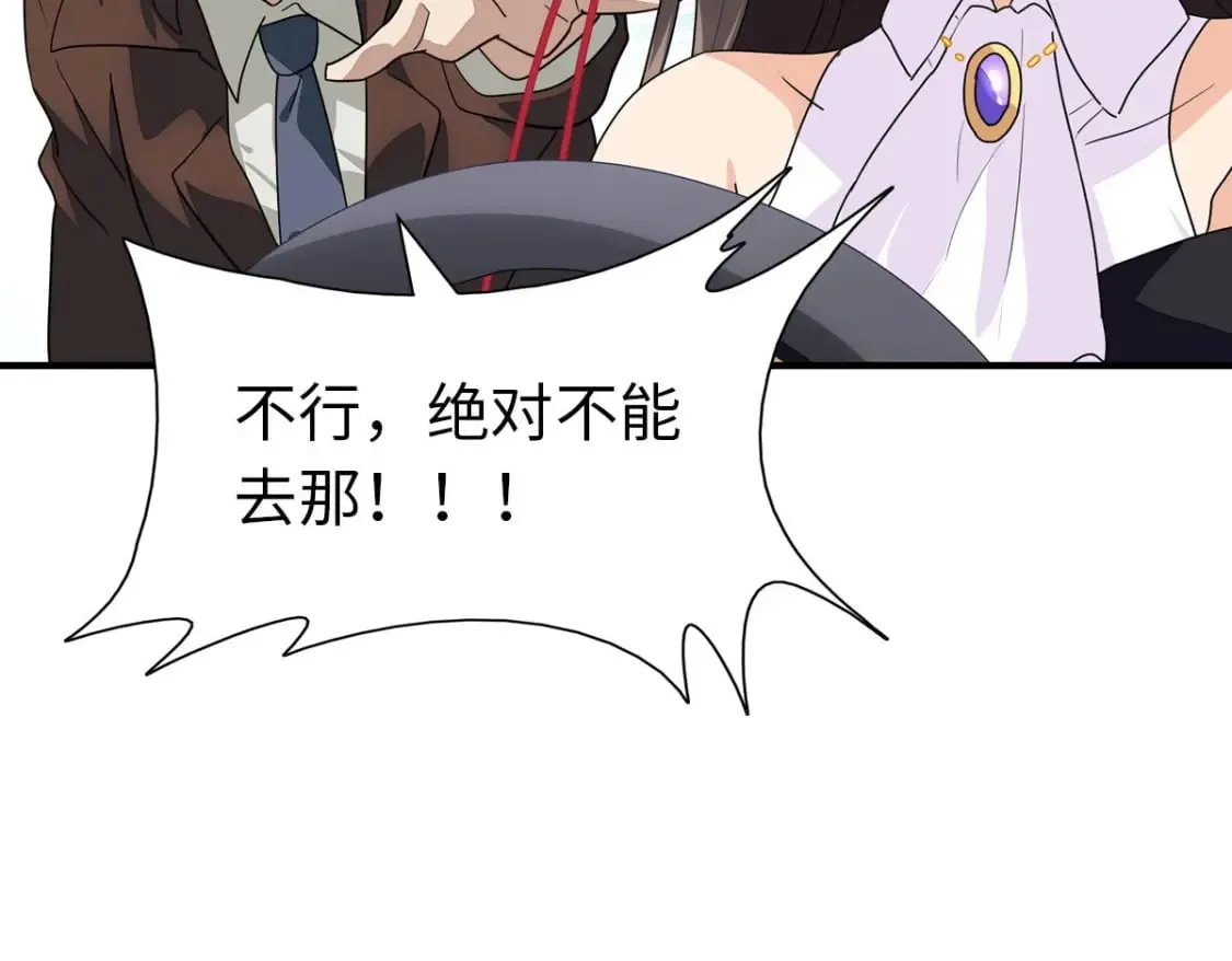 440 第91页