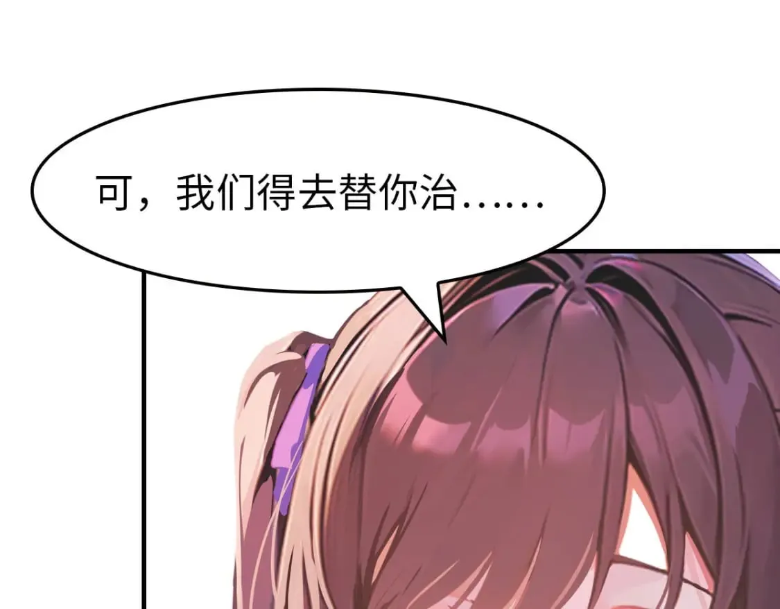 440 第92页