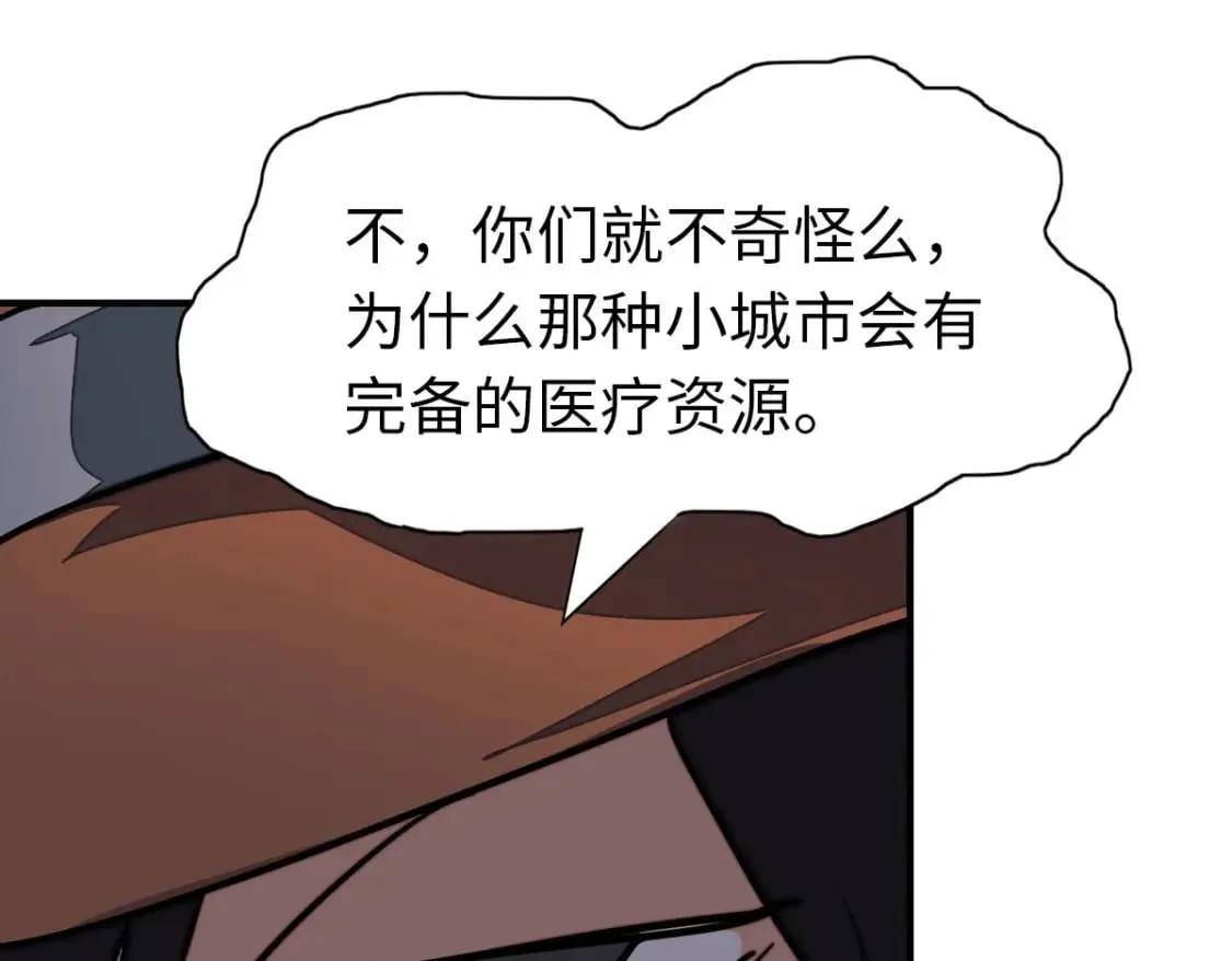 440 第95页