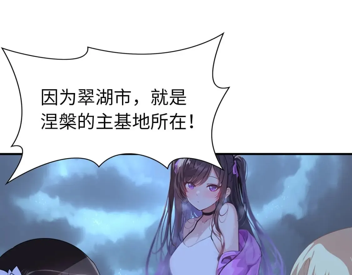 440 第98页