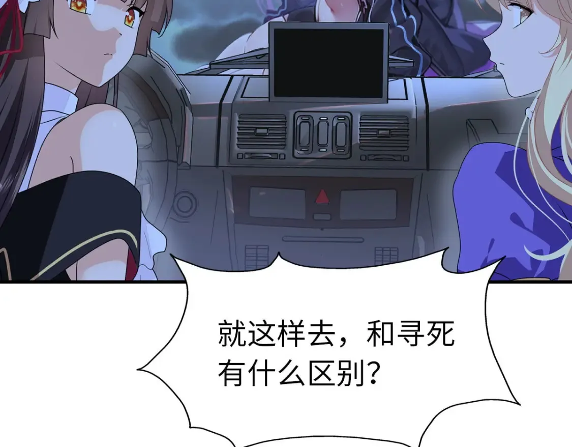 440 第100页