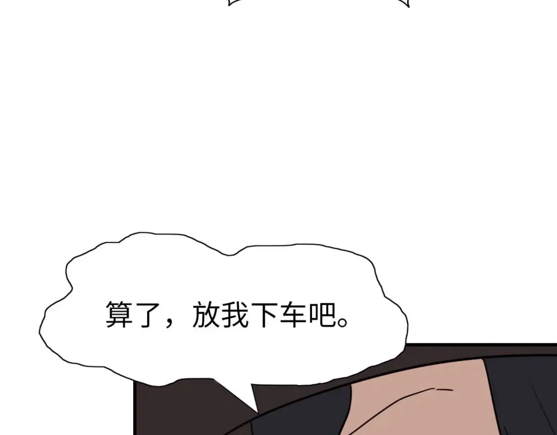440 第101页