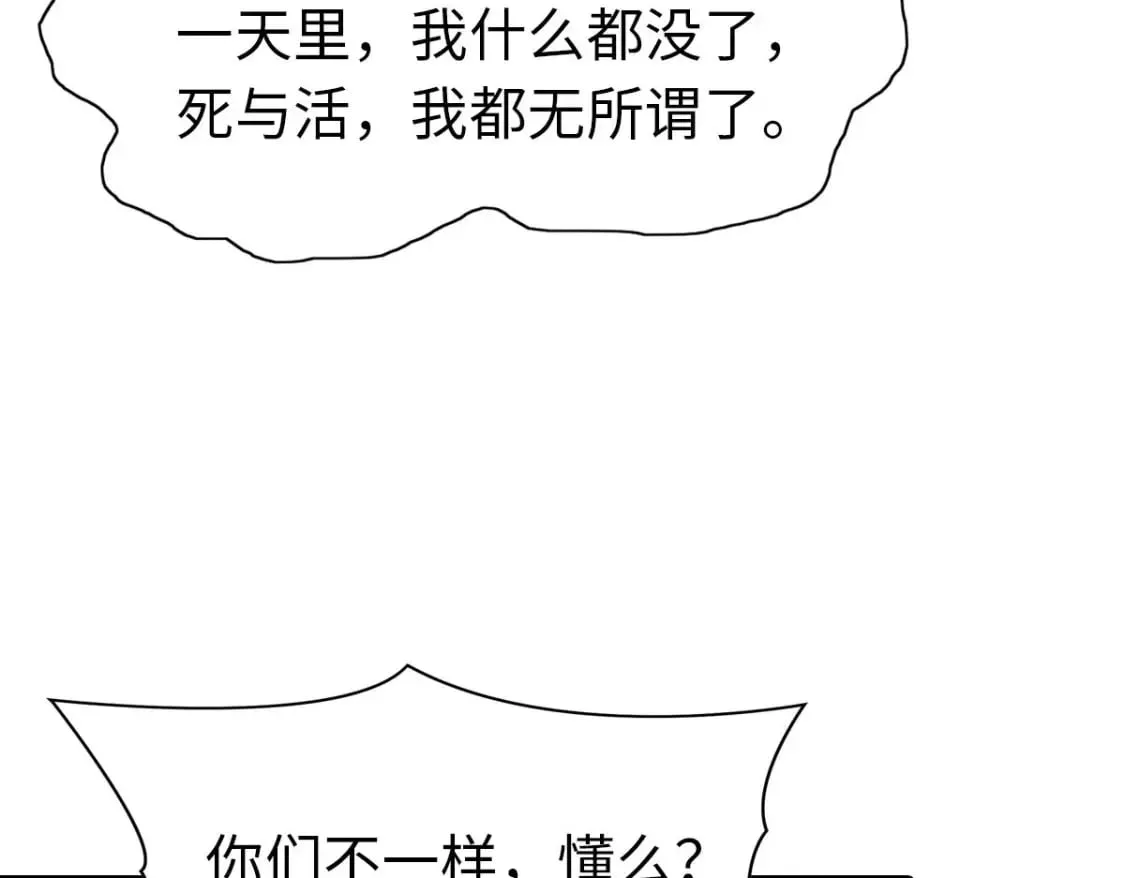 440 第104页