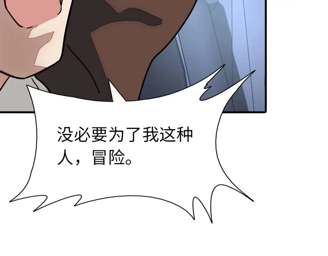 440 第107页