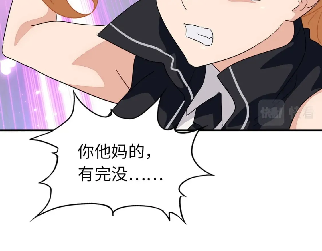 440 第110页
