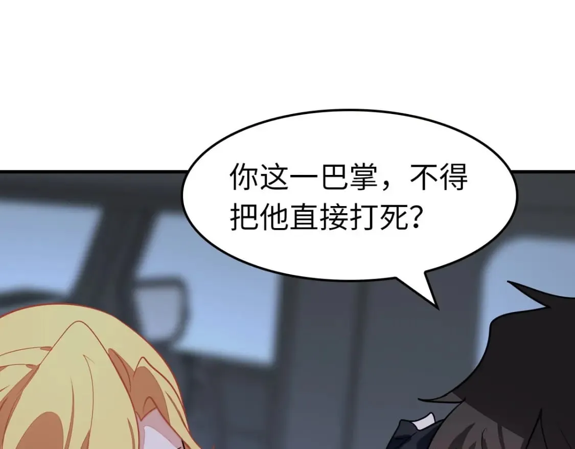 440 第115页