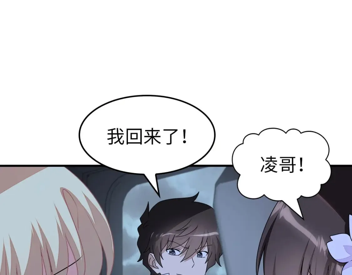 440 第118页