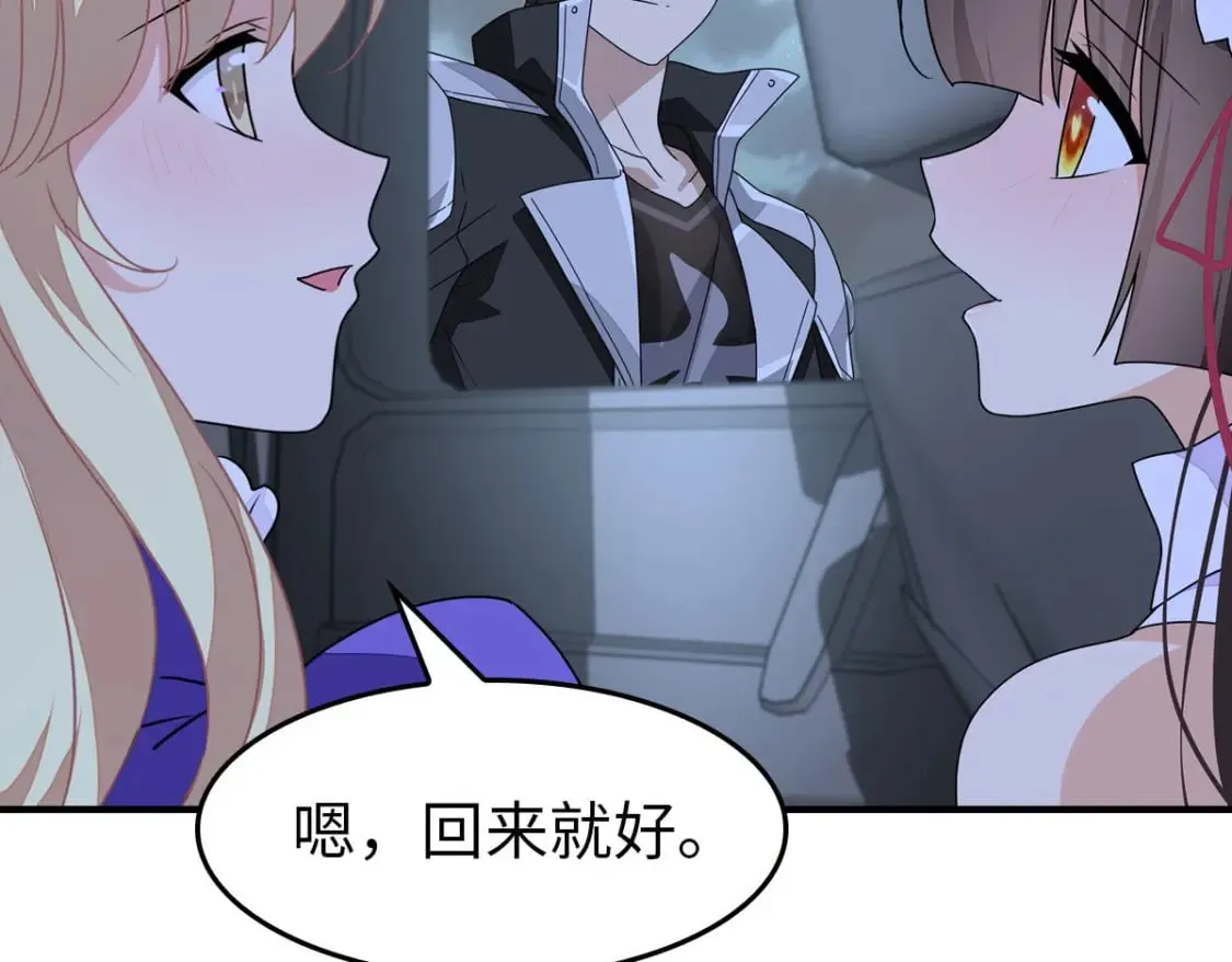440 第119页