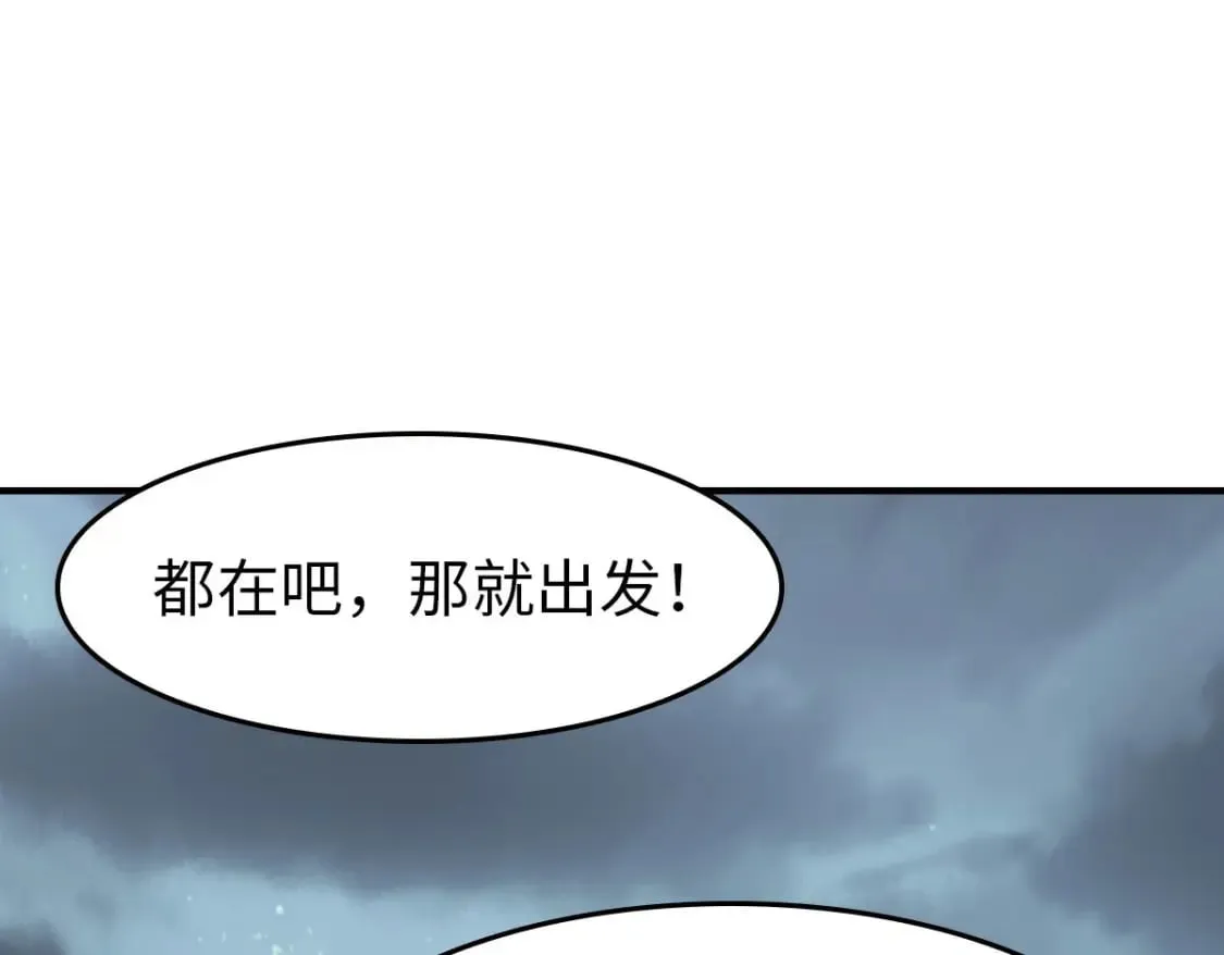 440 第121页