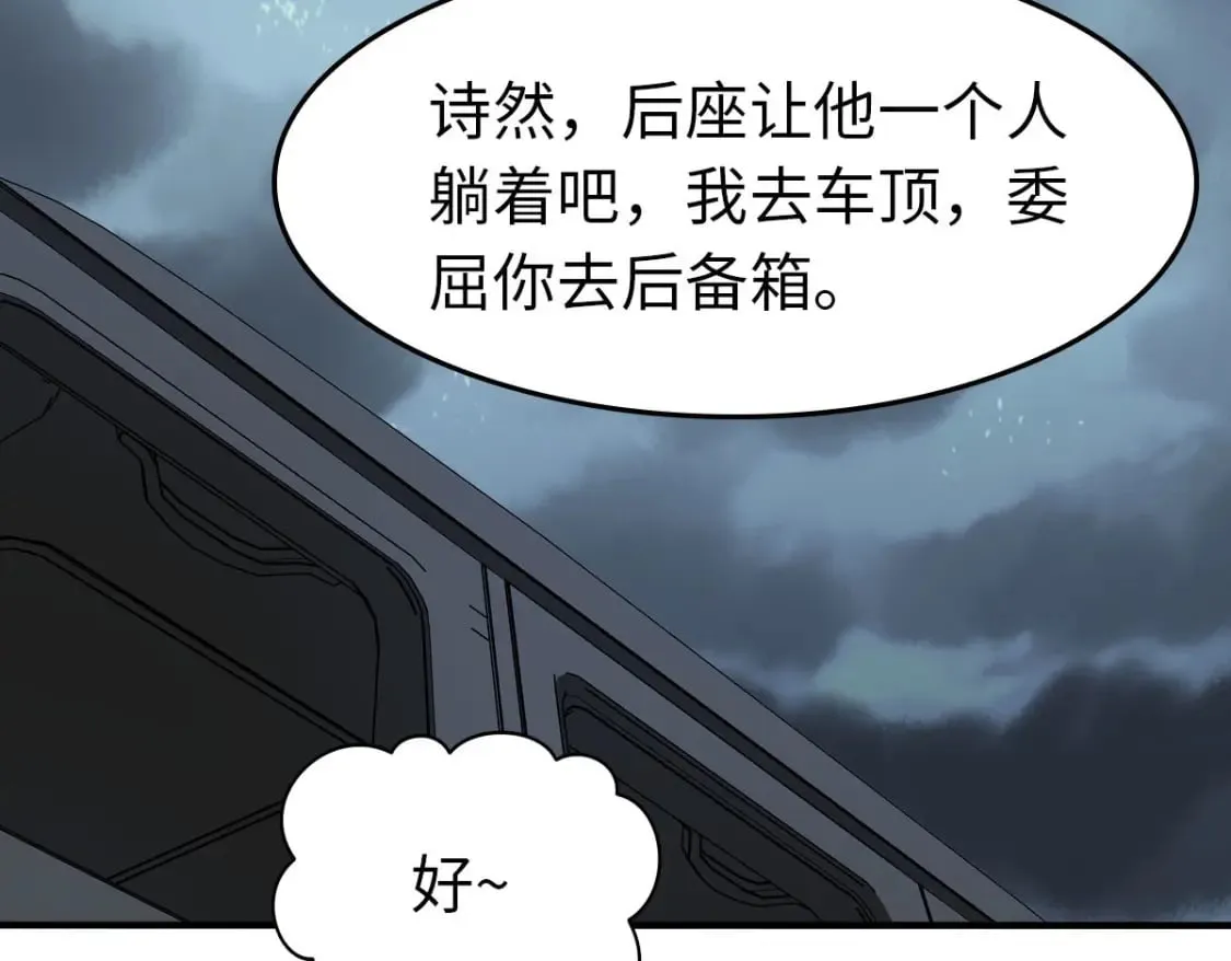 440 第122页
