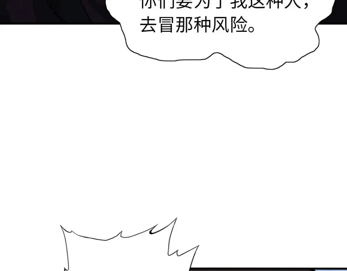440 第131页