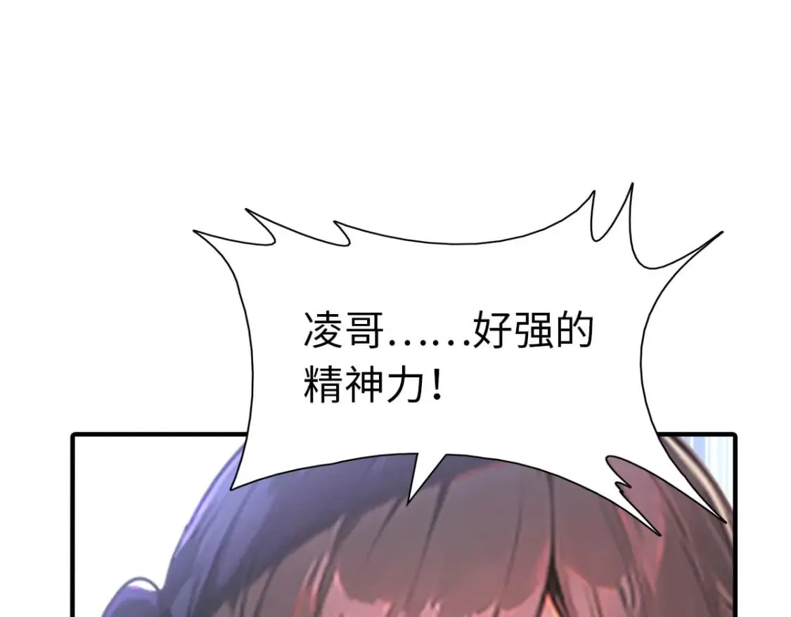 440 第142页