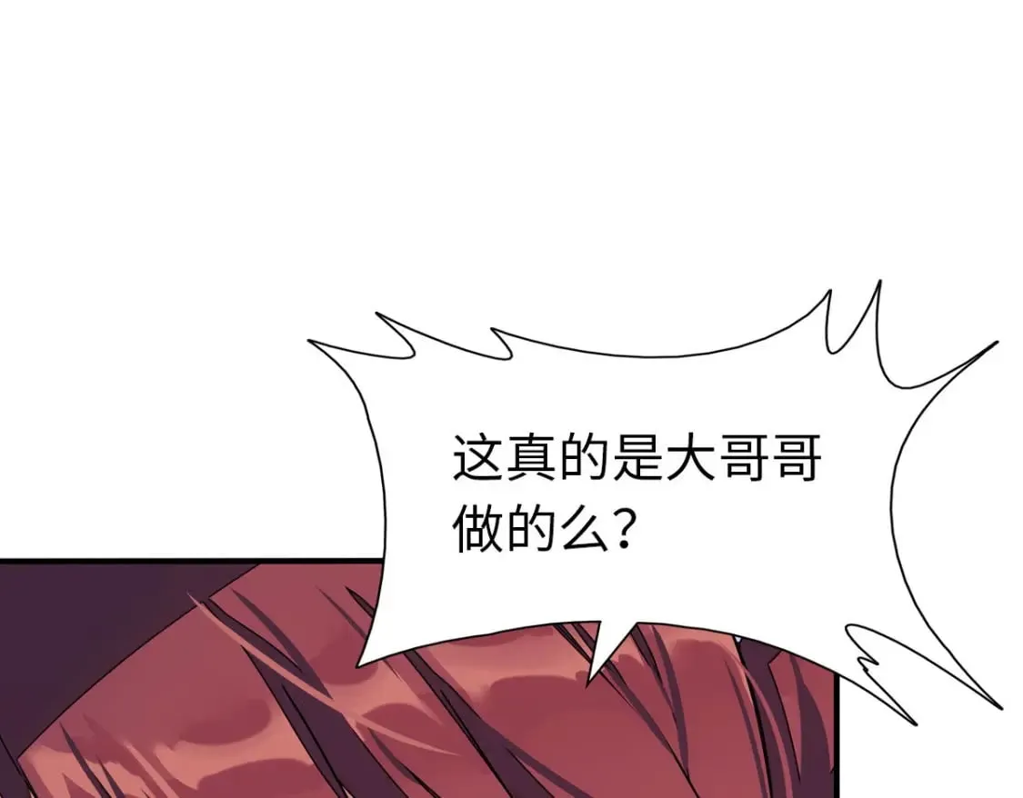 440 第145页