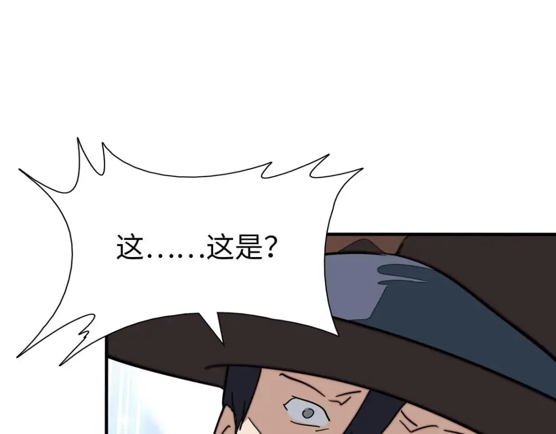 440 第148页