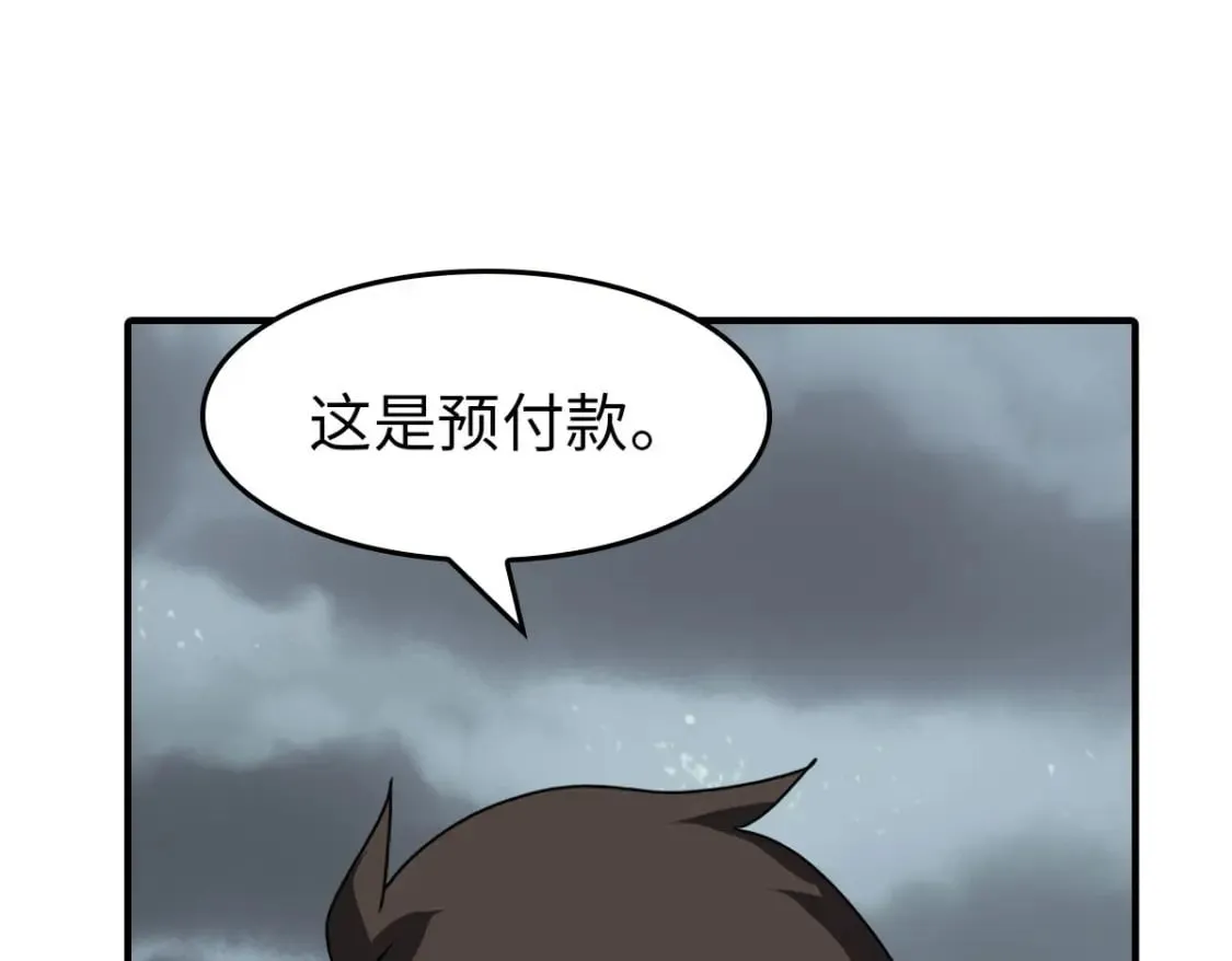 440 第151页