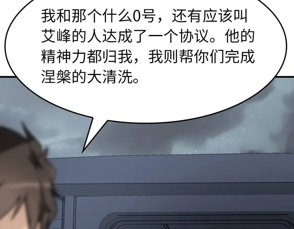 440 第155页