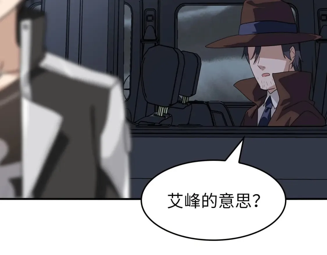 440 第157页