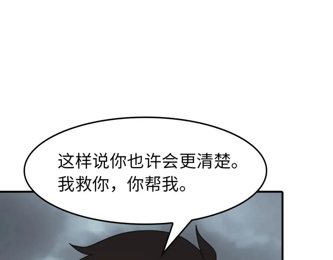 440 第158页