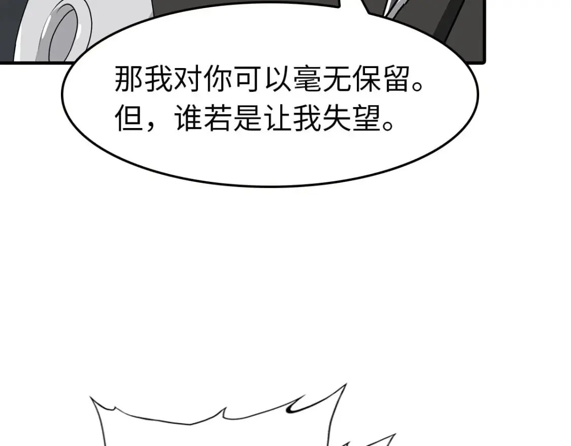 440 第161页
