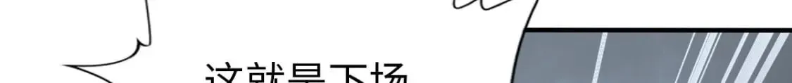 440 第162页