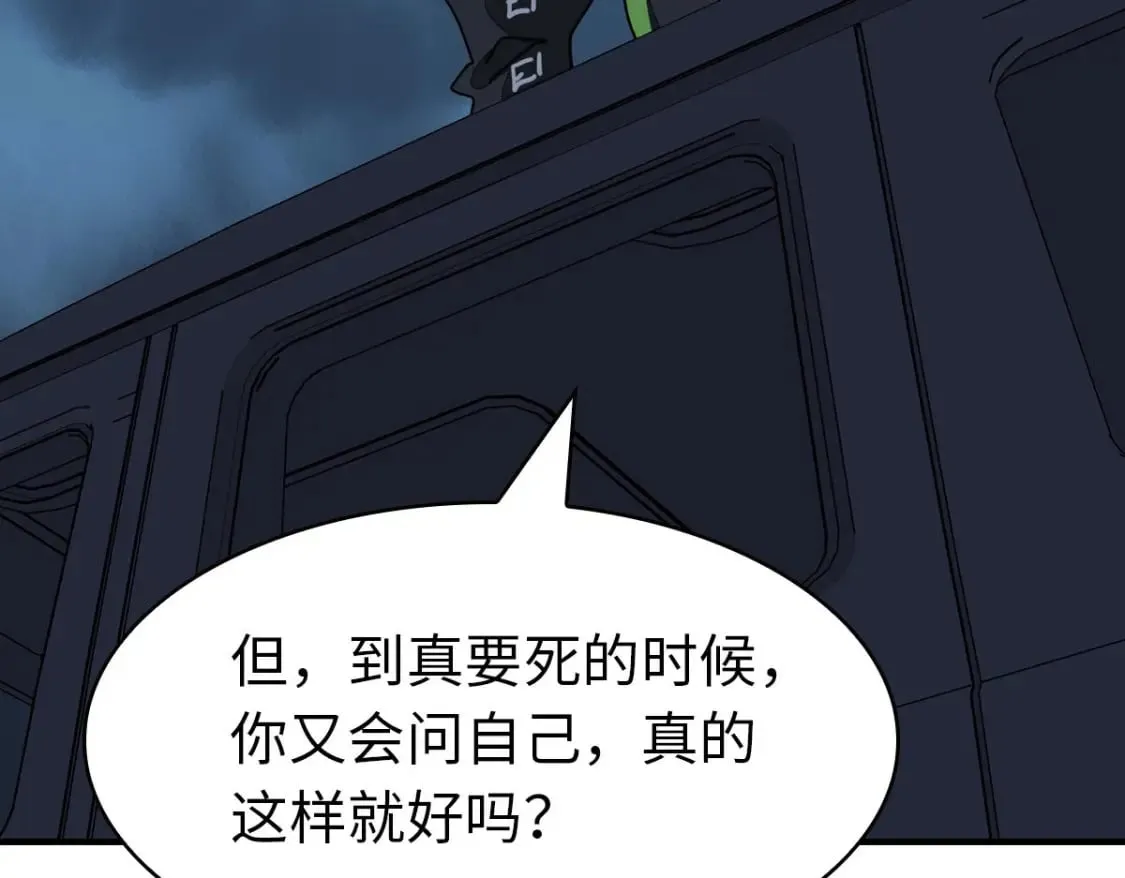 440 第170页