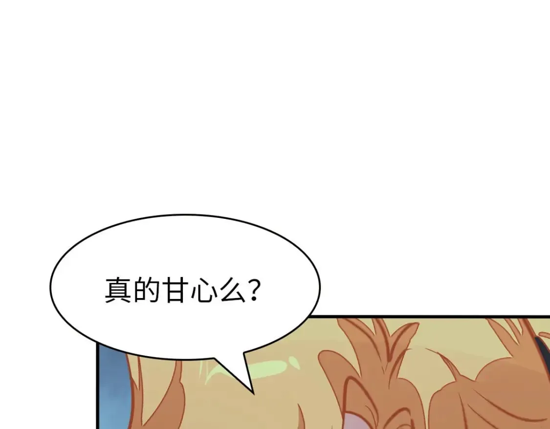 440 第172页