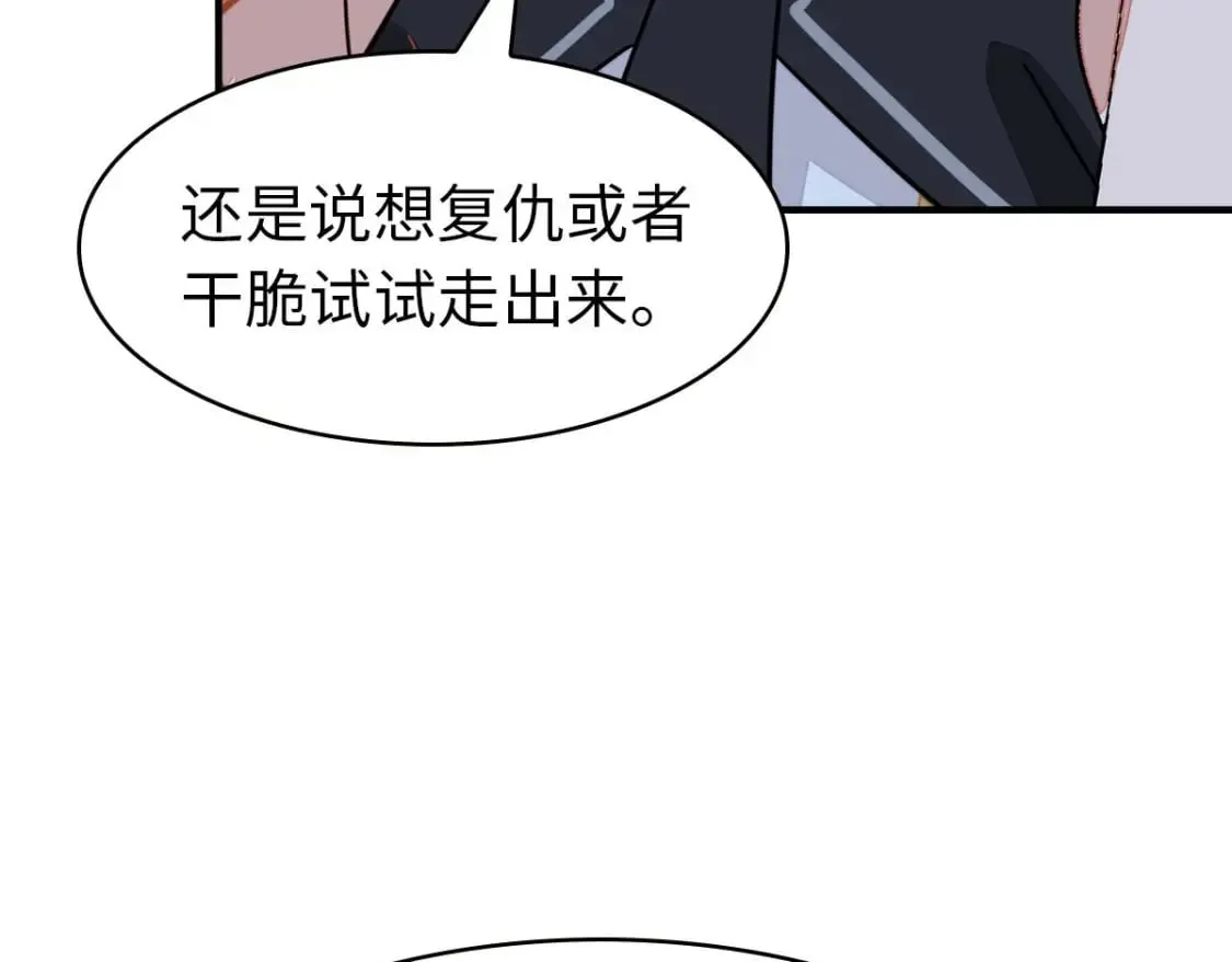 440 第175页