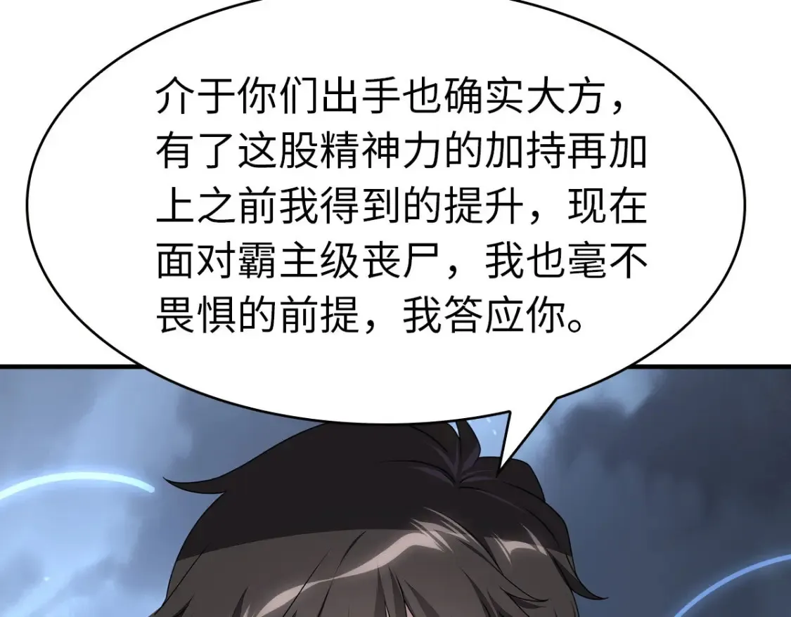 440 第176页