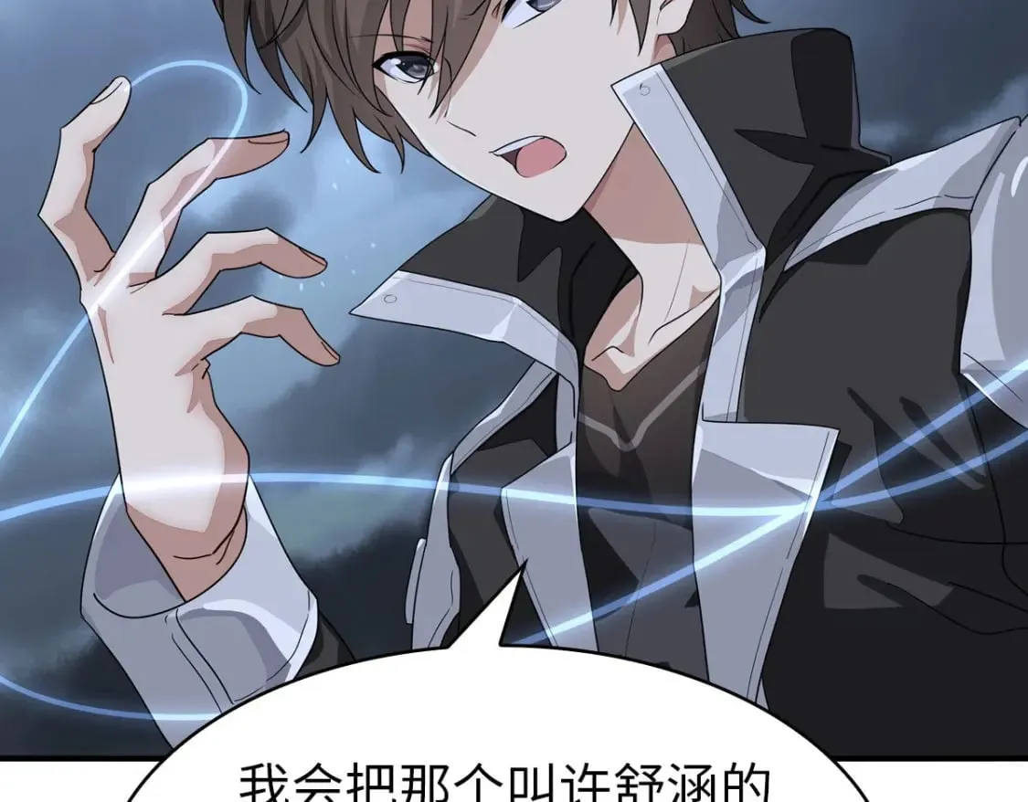 440 第178页