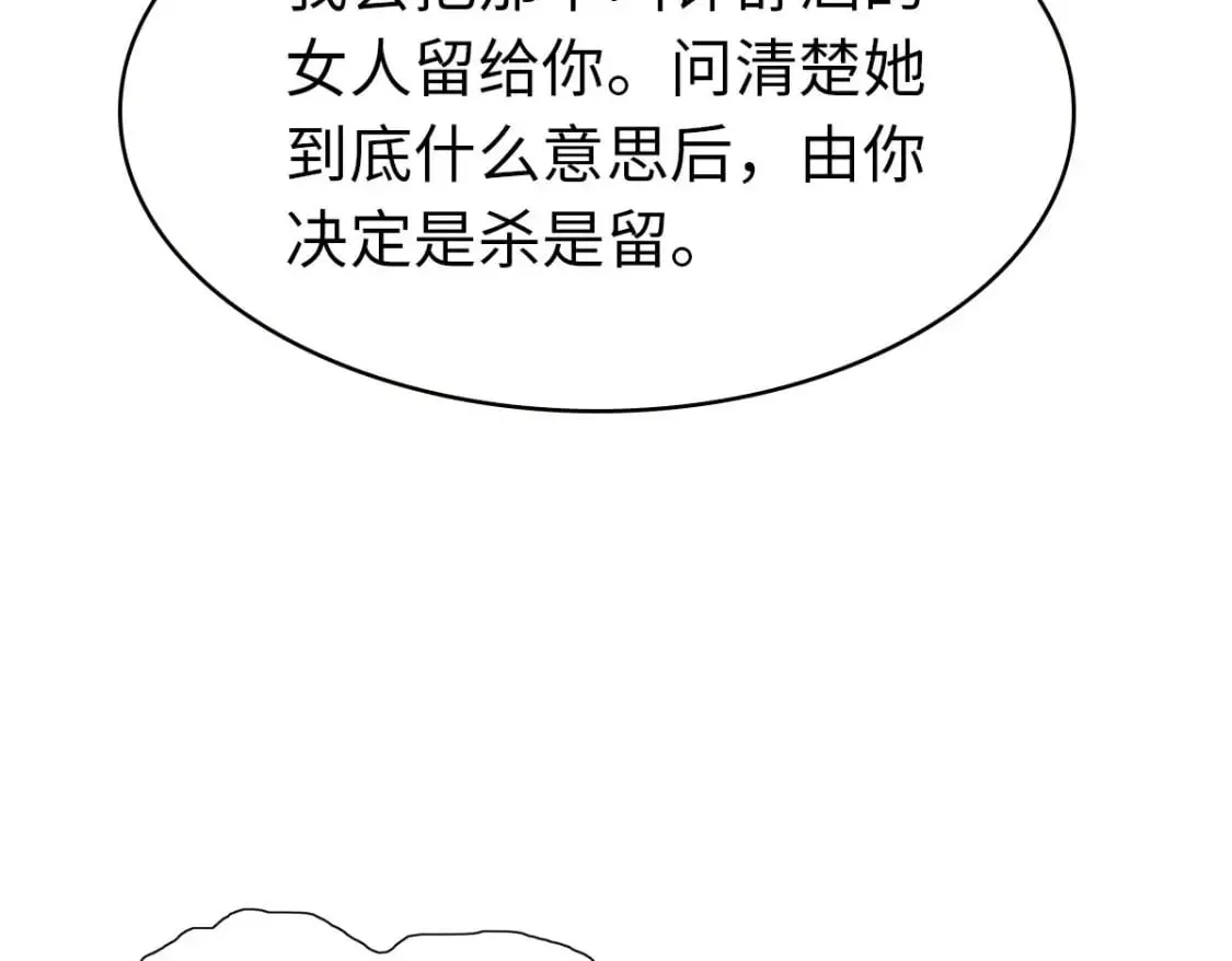 440 第179页