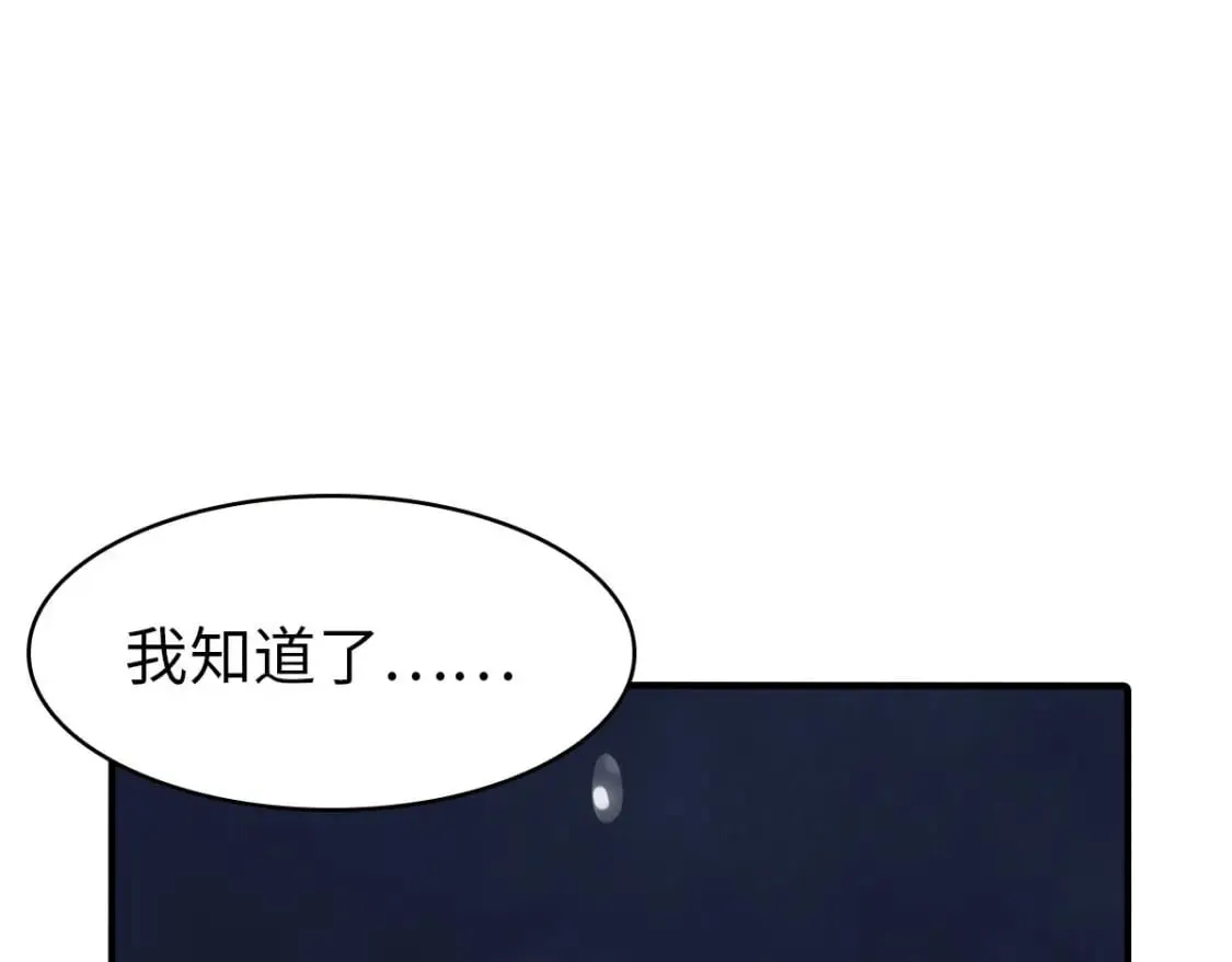440 第182页