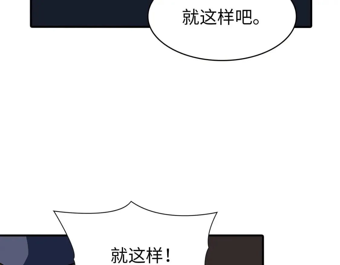 440 第185页