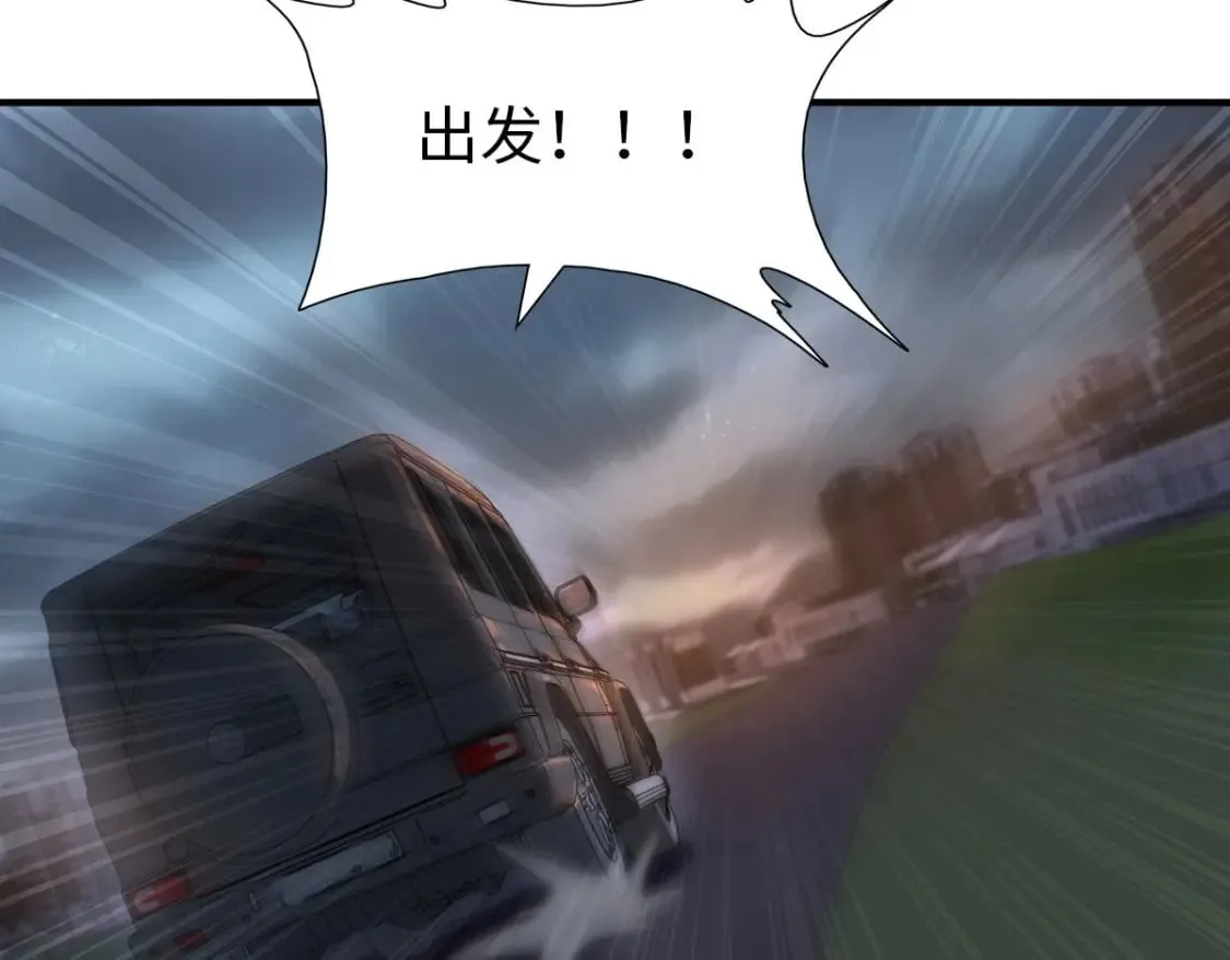 440 第193页