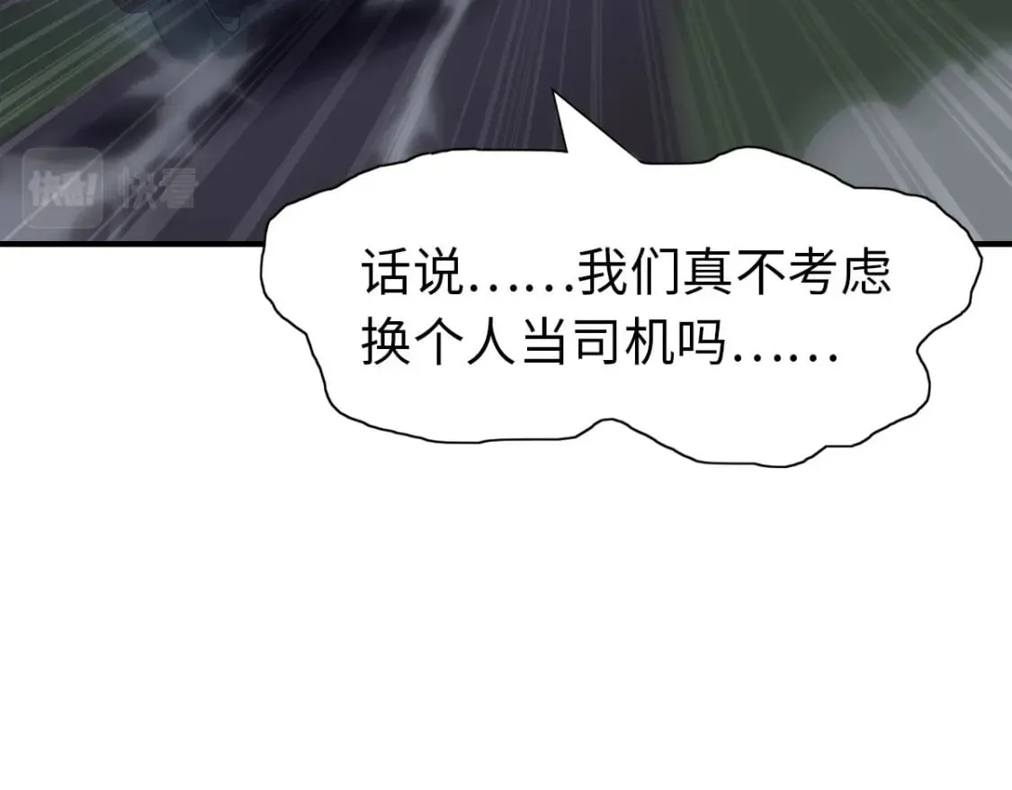 440 第194页