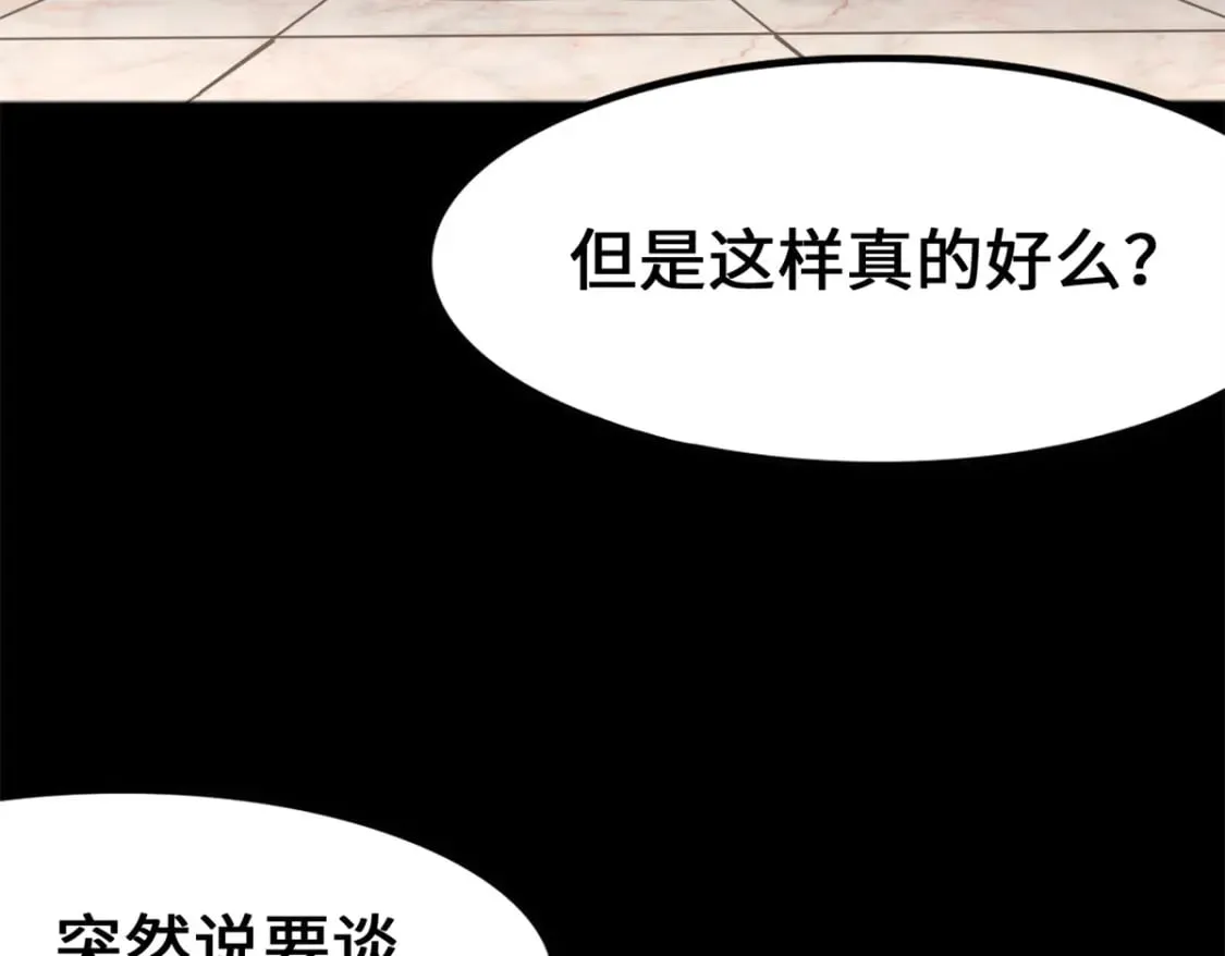 439 第4页