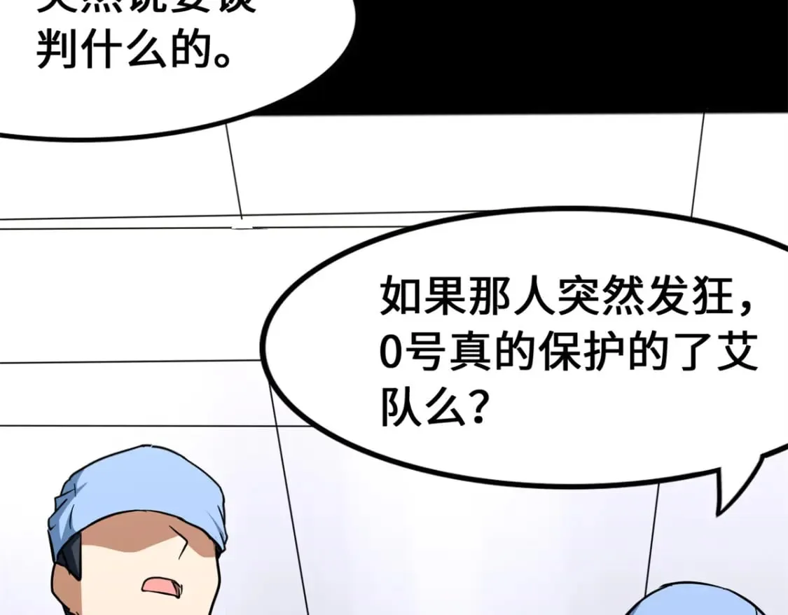 439 第5页