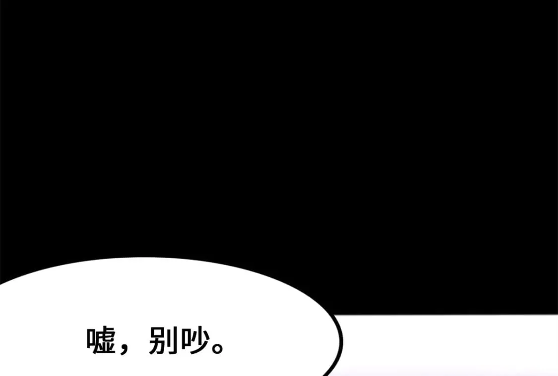 439 第8页