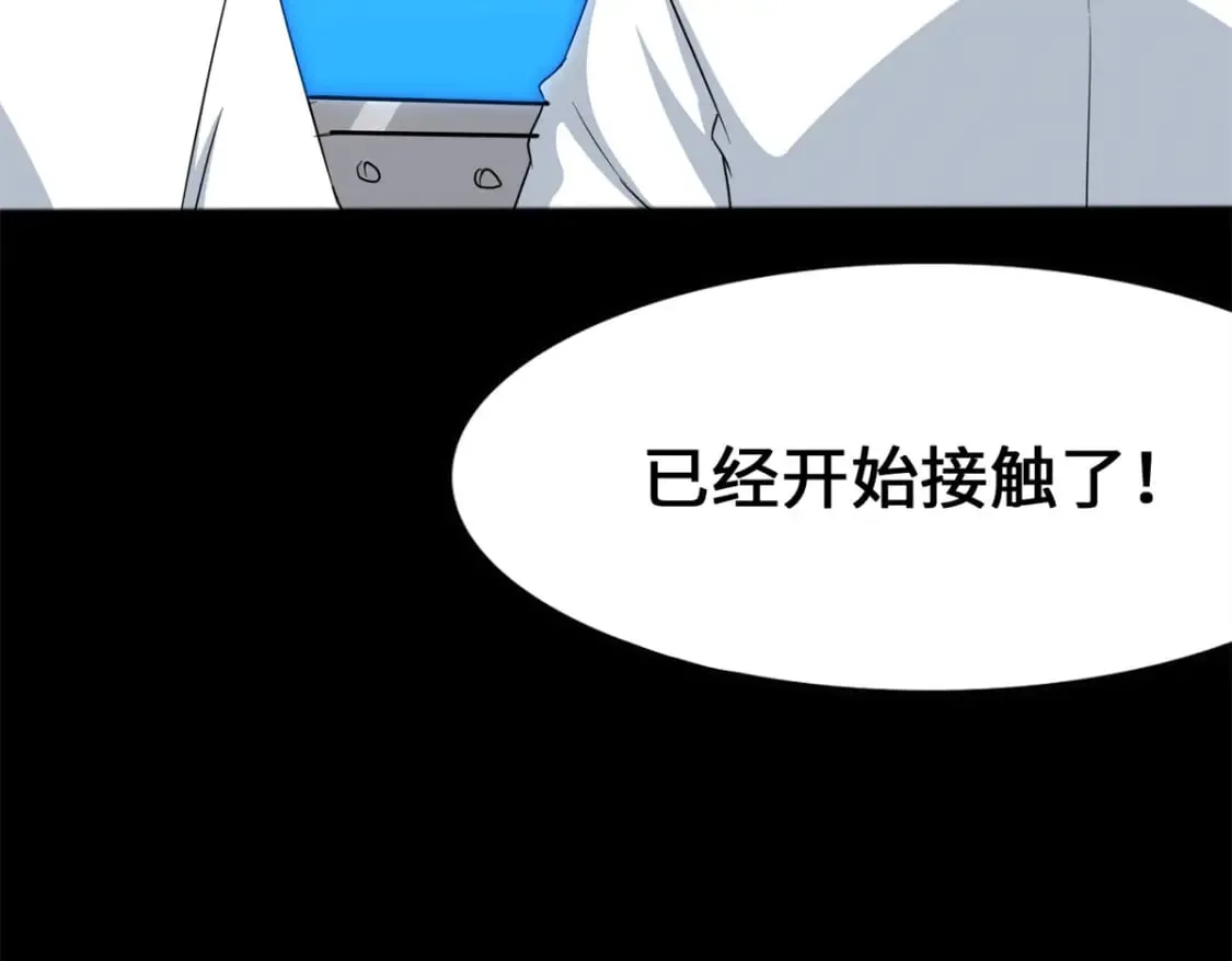 439 第12页