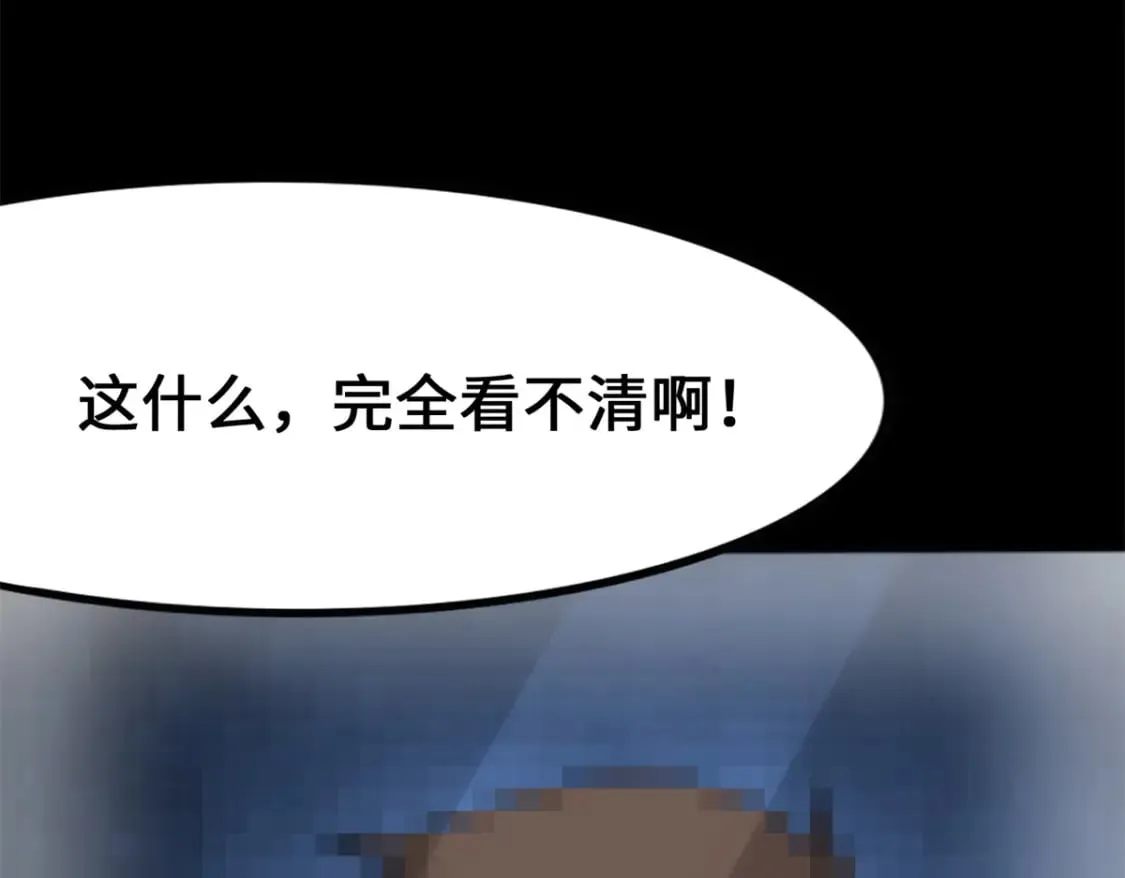 439 第13页