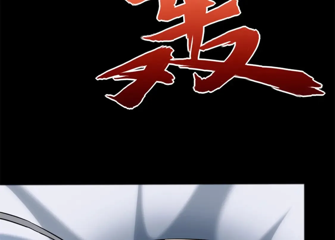 439 第25页