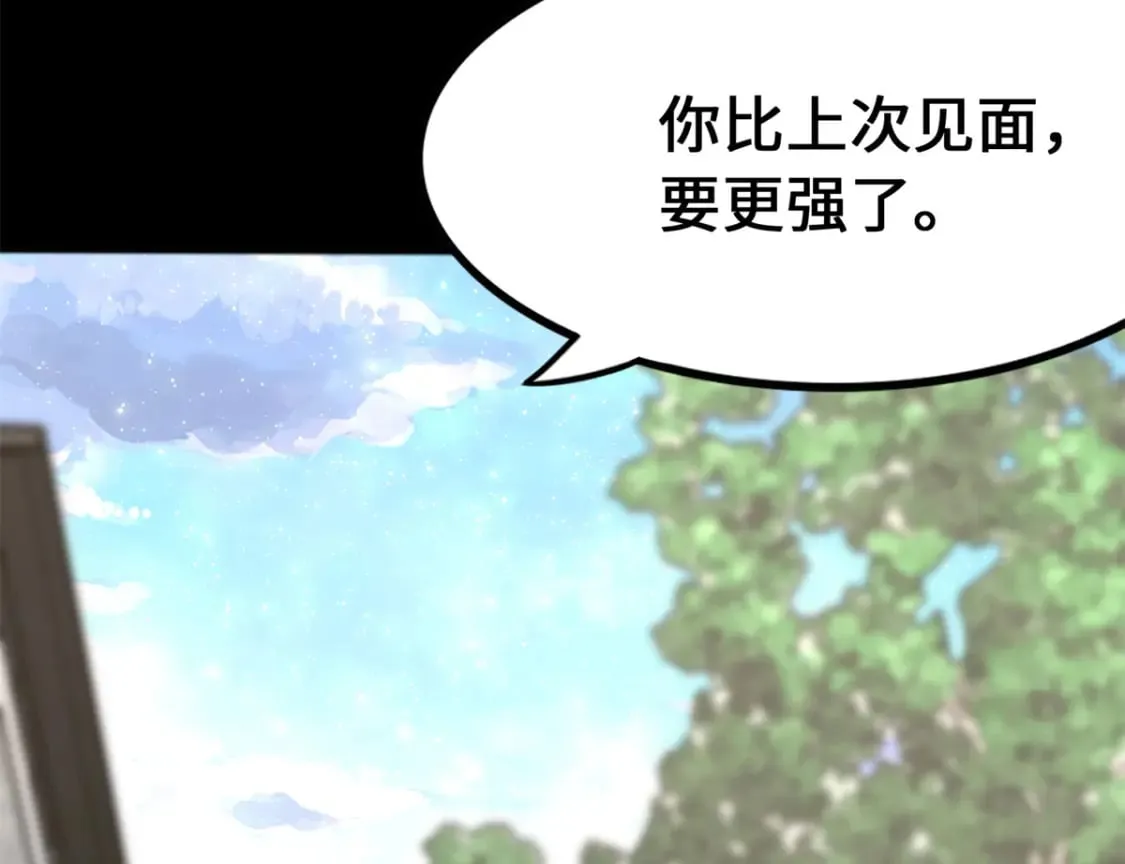 439 第30页