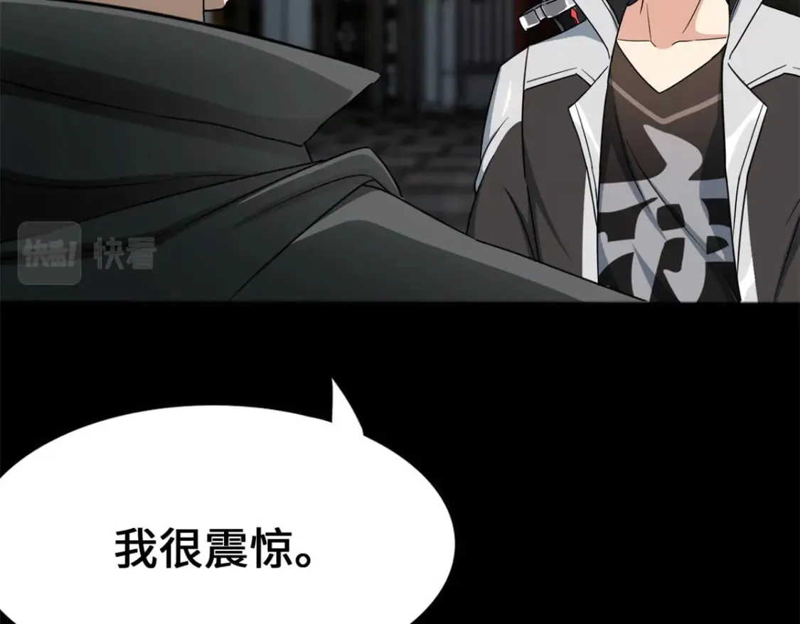 439 第32页